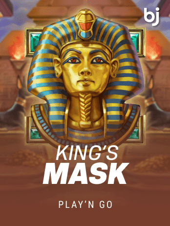 King's Mask thumbnail
